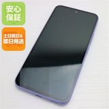 ¿ݾ Ʊ SC-53D Galaxy A54 5G Хå