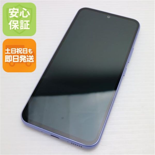 ¿ݾ Ʊ SC-53D Galaxy A54 5G Хå