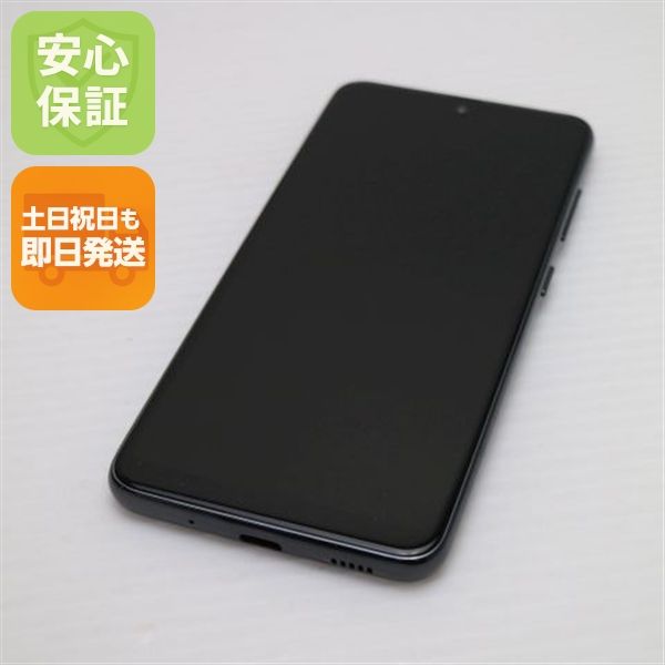 �¿��ݾ� Ķ���� SCV46  �֥�å�  ���ޥ� �����