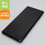 ¿ݾ  SO-01L Xperia XZ3 ܥɡå  
