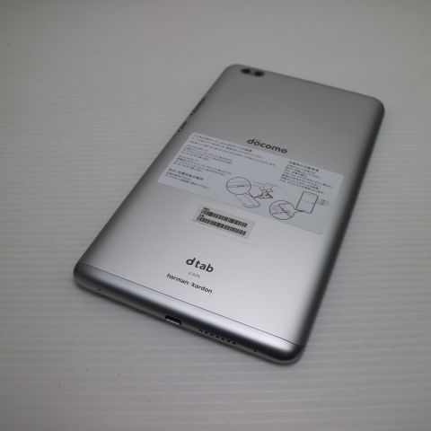 �¿��ݾ� Ķ���� d-02K dtab Compact ����С� ���� �����