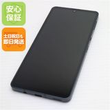 安心保証 超美品 AQUOS sense6 SHG05 ブラック 白ロム