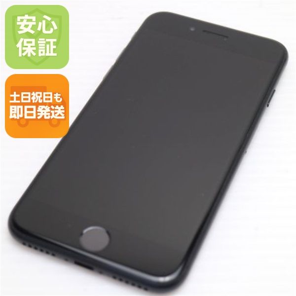 �¿��ݾ� ����Ʊ�� SIM�ե꡼ iPhone SE ��2���� 64GB �֥�å� �����