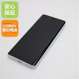 �¿��ݾ� ���� SIM�ե꡼ Rakuten Hand 5G �ۥ磻��