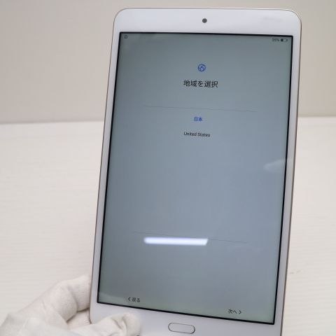 �¿��ݾ� Ķ���� d-02K dtab Compact ������� ���� �����