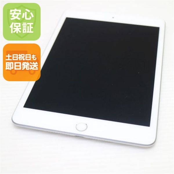 Ķ���� SIM�ե꡼ iPad mini 5 Wi-Fi+ ����顼  256GB ����С�