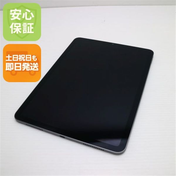 Ķ���� iPad Air 5 ��5���� Wi-Fi 10.9����� 256GB ���ڡ������쥤