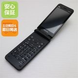 安心保証 美品 GRATINA KYF42 ブラック 白ロム