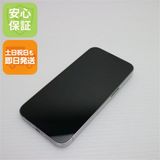 安心保証 新品同様 SIMフリー iPhone13 Pro 128GB シルバー 白ロム
