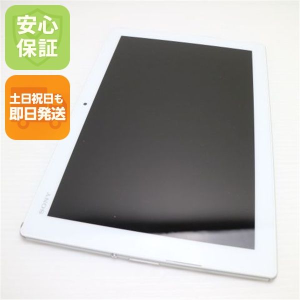 ��� SO-05G Xperia Z4 Tablet �ۥ磻��  �������