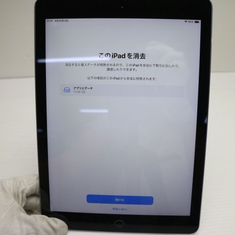 ������� iPad ��6���� Wi-Fi 128GB ���ڡ������쥤