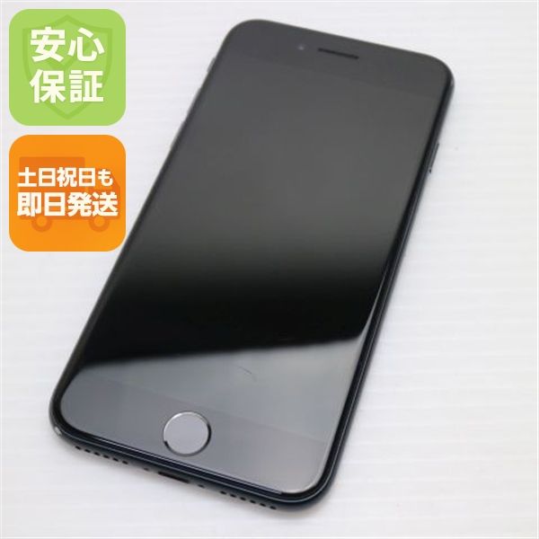 ¿ݾ  SIMե꡼ iPhone SE3 3 64GB ߥåɥʥ