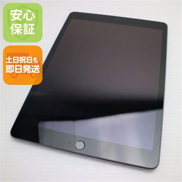 �¿��ݾ� Ķ���� iPad ��9���� Wi-Fi 64GB ���ڡ������쥤