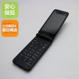 �¿��ݾ� ����Ʊ�� GRATINA KYF42 �֥�å� �����