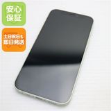 超美品 SIMフリー iPhone12 mini 64GB グリーン 即日発送 土日祝発送