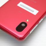 �¿��ݾ� ���� SHG09 BASIO active ��å�