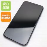 安心保証 美品 SIMフリー iPhone 11 256GB ブラック 白ロム