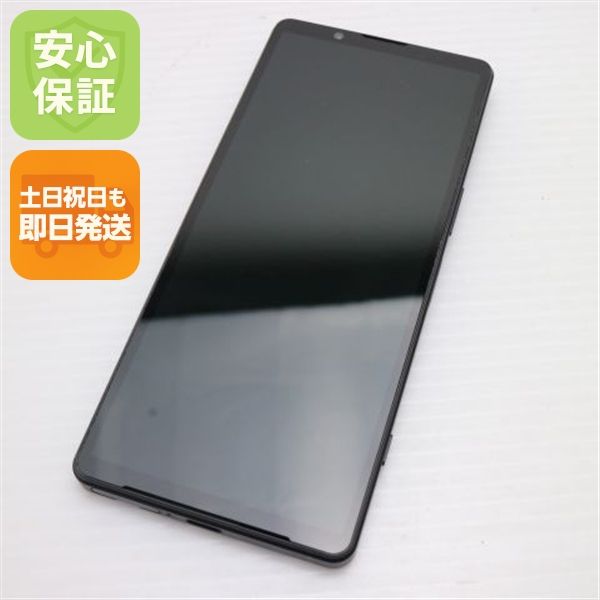 ¿ݾ Ķ Xperia 5 V XQ-DE44 ֥å