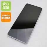 ¿ݾ Ʊ SH-54B AQUOS sense6 С 