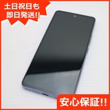 ¿ݾ Ʊ Galaxy A53 5G SCG15 ֥롼