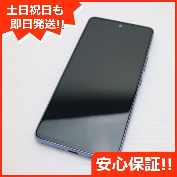 ¿ݾ Ʊ Galaxy A53 5G SCG15 ֥롼