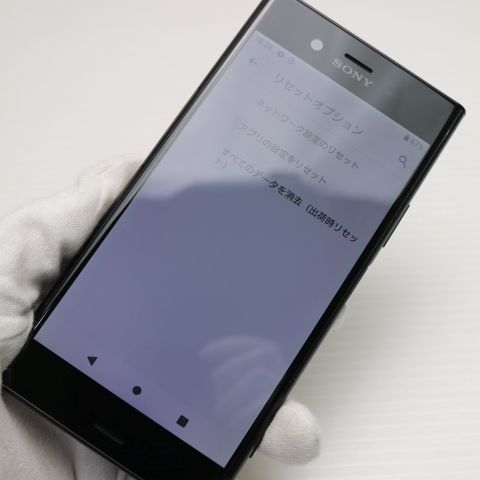 �¿��ݾ� Ķ���� 701SO Xperia XZ1 �֥�å� ���� �����  SIM���å�����Ѥ�