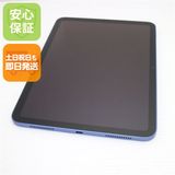 �¿��ݾ� ����Ʊ�� iPad ��10���� Wi-Fi 64GB �֥롼