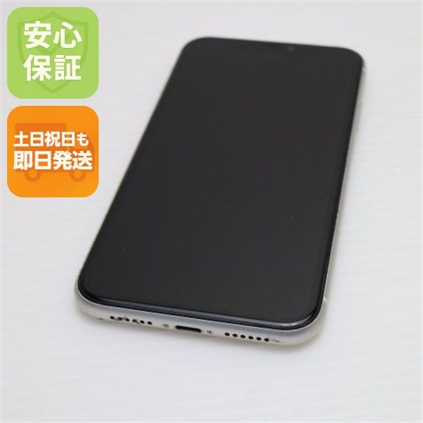 ¿ݾ  SIMե꡼ iPhone 11 64GB  ۥ磻 