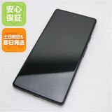  au Google Pixel 6a 硼