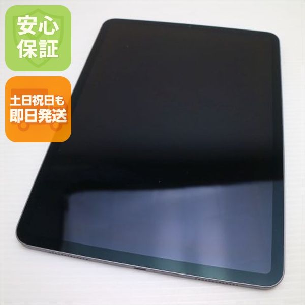 Ķ���� iPad Pro ��2���� 11����� Wi-Fi 128GB ���ڡ������쥤
