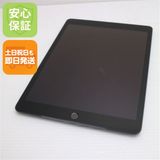 �¿��ݾ� ���� iPad ��8���� Wi-Fi 128GB ���ڡ������쥤 ����������¨��ȯ��