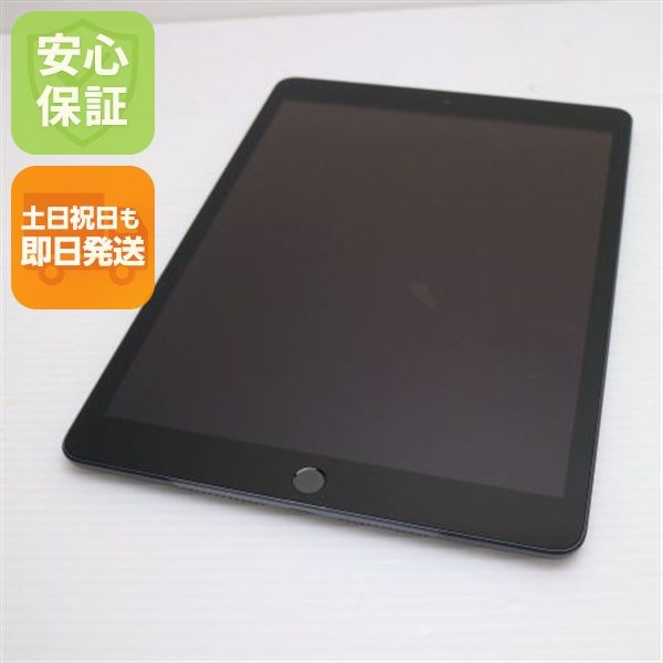 �¿��ݾ� ���� iPad ��8���� Wi-Fi 128GB ���ڡ������쥤 ����������¨��ȯ��