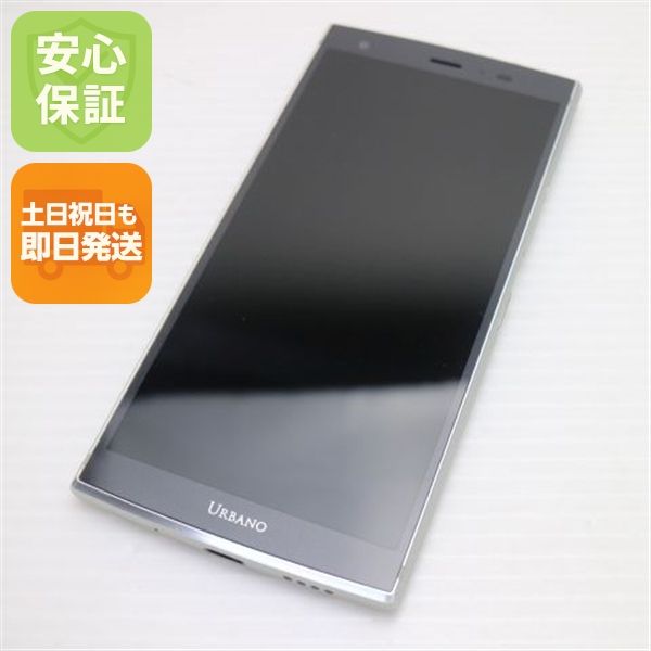 �¿��ݾ� Ķ���� KYV45 URBANO V04 �ץ���ʥ���С� ���� �����