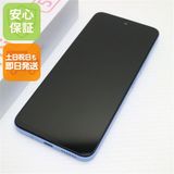 安心保証 新品同様 SIMフリー Redmi 12 5G 128GB スカイブルー