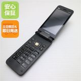 安心保証 超美品 KYF39 GRATINA ブラック(墨) 本体 白ロム