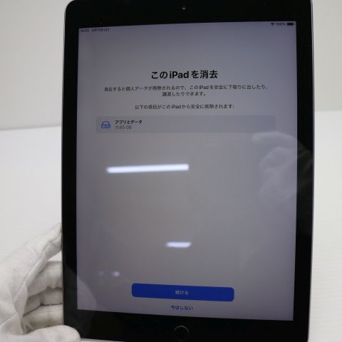 Ķ���� iPad ��6���� Wi-Fi 32GB ���ڡ������쥤