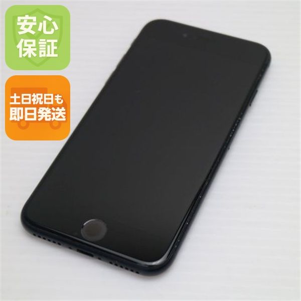 ¿ݾ  SIMե꡼ iPhone SE3 3 128GB ߥåɥʥ