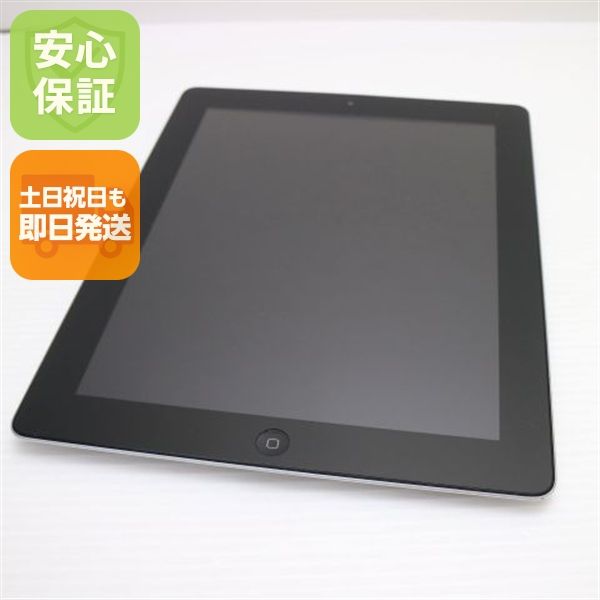 �¿��ݾ��� ���� iPad2 Wi-Fi 64GB �֥�å�  �������