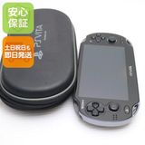 �¿��ݾ��� ������� PCH-1000 PS VITA �֥�å�  �������
