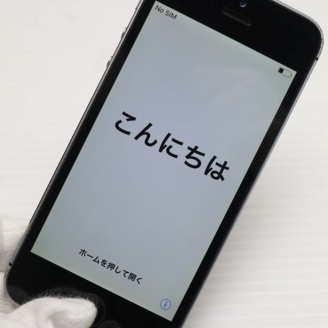 �¿��ݾ��� Ƚ��� ���� iPhone5s 32GB ���졼 �֥�å�  �������