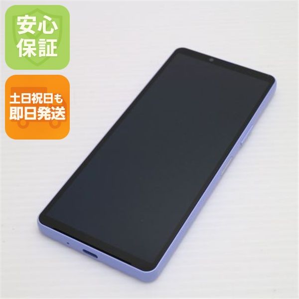 ¿ݾ Ķ SOG11 Xperia 10 V ٥
