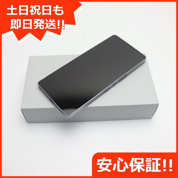 ムスビー｜安心保証 新品未使用 SIMフリー AQUOS zero6 SH-RM18 