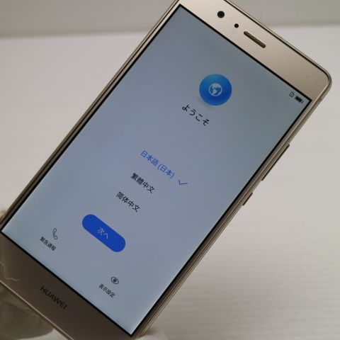 �¿��ݾ��� Ķ���� SIM�ե꡼ HUAWEI P9 lite �������  �������