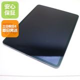 ����Ʊ�� iPad Pro 12.9����� ��5���� Wi-Fi 128GB ���ڡ������쥤