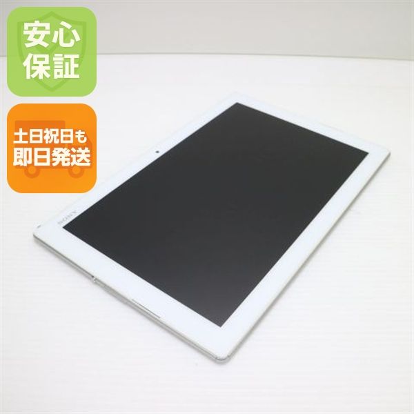 �¿��ݾ��� ���� au SOT31 Xperia Z4 Tablet �ۥ磻��  �������