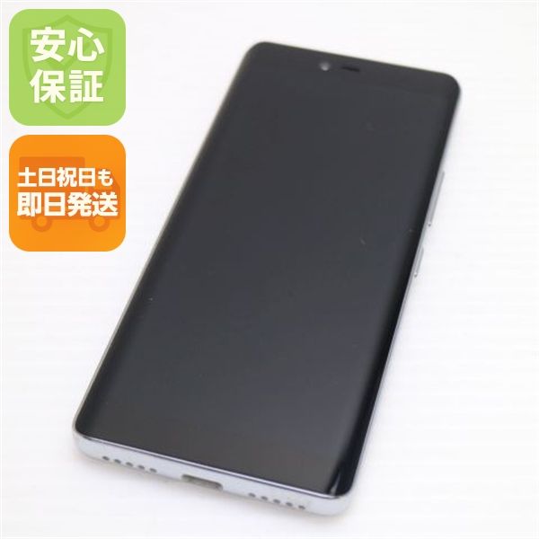 �¿��ݾ� ����Ʊ�� Rakuten Hand �ۥ磻�� ��ŷ ¨��ȯ�� ������ȯ��