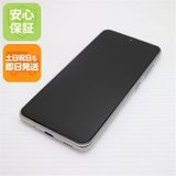 �¿��ݾ� Ķ���� SC-42A Galaxy A21 �ۥ磻�� ¨��ȯ�� ������ȯ��