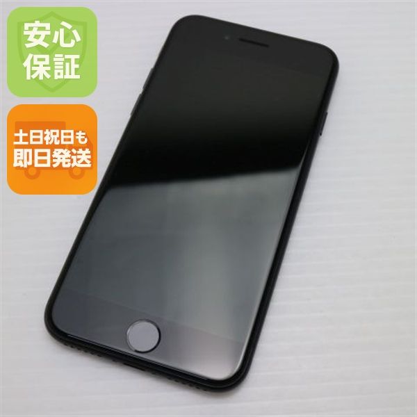 ¿ݾ Ķ SIMե꡼ iPhone SE 2 64GB ֥å 
