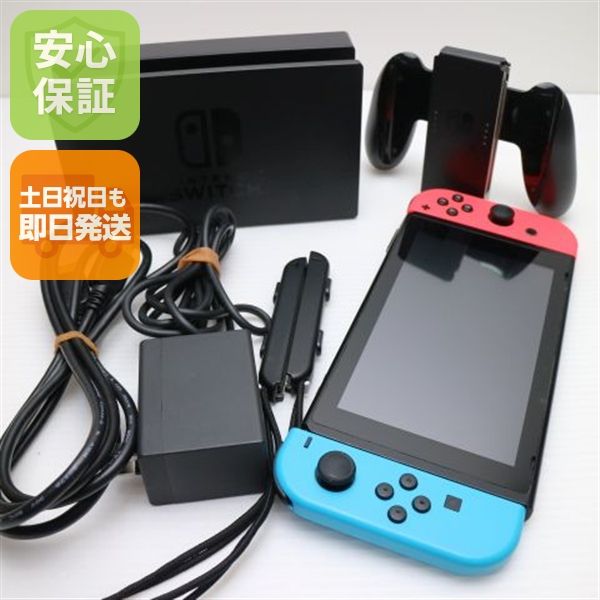 �¿��ݾ� ������� Nintendo Switch �ͥ���֥롼�ͥ����å�