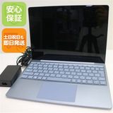 超美品 Surface Laptop Go Core Core i5 8GB 128GB